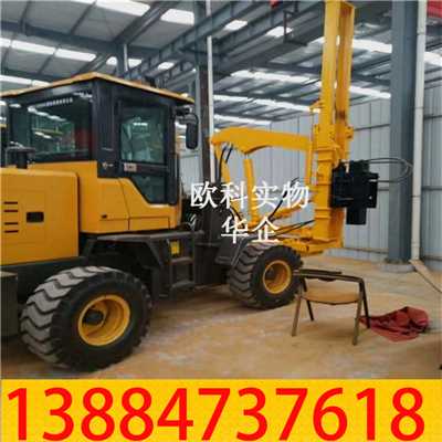 打桩机04.jpg 打桩机04.jpg