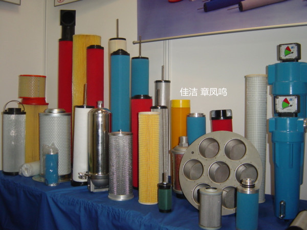 滤芯_副本.jpg 滤芯_副本.jpg