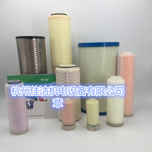 盛大空分滤芯 (1).jpg 盛大空分滤芯 (1).jpg