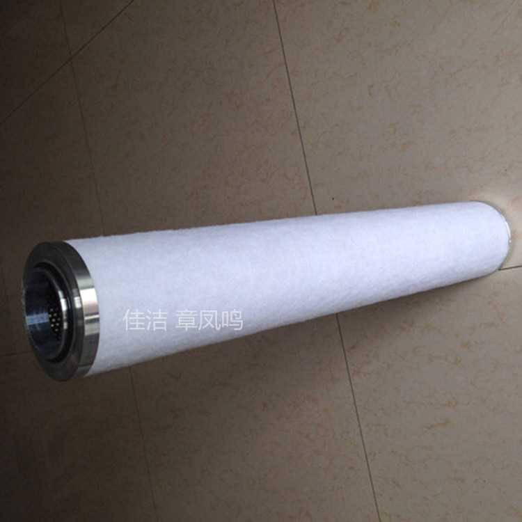 阿普达滤芯 (5)_副本.jpg