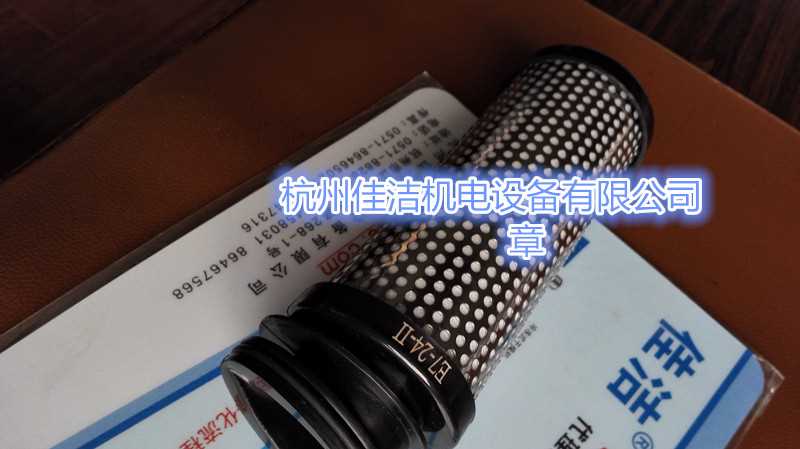 IMG_20160415_082925_副本.jpg IMG_20160415_082925_副本.jpg