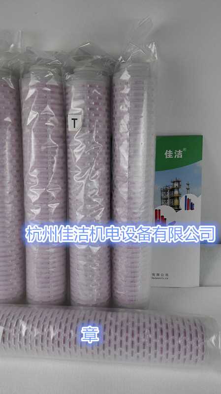 IMG_20160419_153426_副本.jpg IMG_20160419_153426_副本.jpg