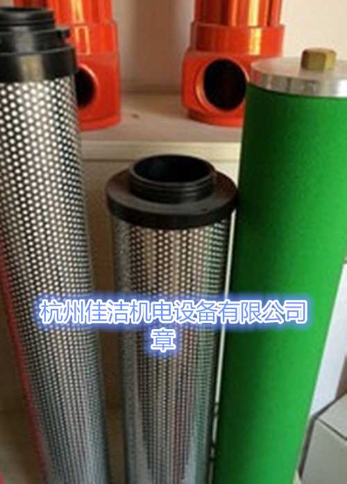 粉尘精滤器滤芯_副本.png 粉尘精滤器滤芯_副本.png