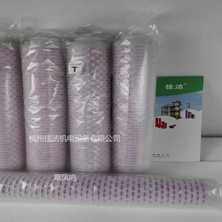 IMG_20160419_153426_副本 (2).jpg