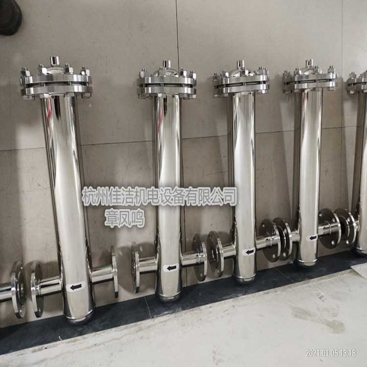 大立方不锈钢过滤器 (2)_副本.jpg 大立方不锈钢过滤器 (2)_副本.jpg