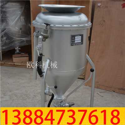 装药器02.jpg 装药器02.jpg