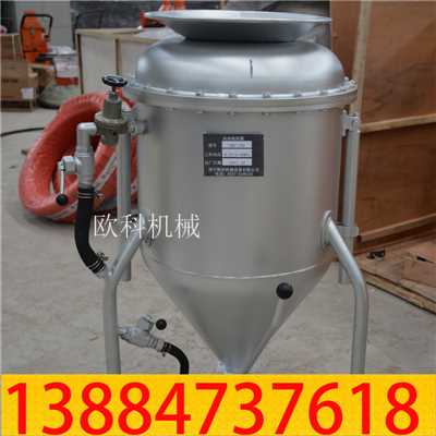 装药器01.jpg 装药器01.jpg