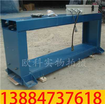 金属探测仪01.jpg 金属探测仪01.jpg