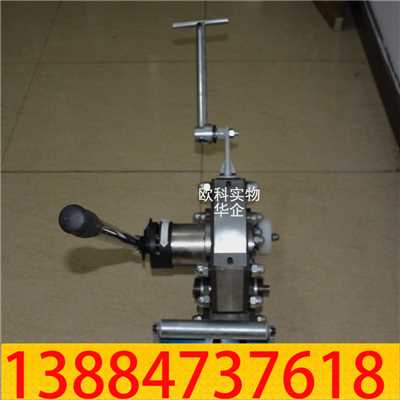 钢丝绳皮带切割机03.jpg 钢丝绳皮带切割机03.jpg