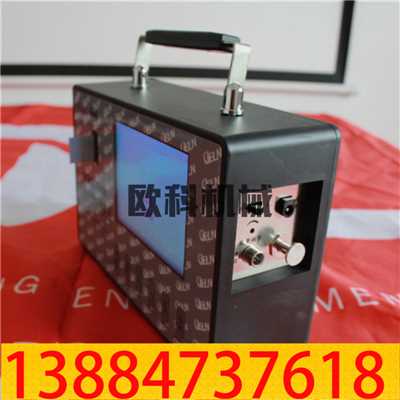 粉尘采样仪03.jpg 粉尘采样仪03.jpg