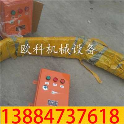 纵向撕裂检测仪 03.jpg