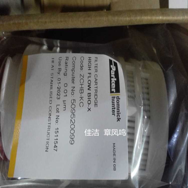 微信图片_20180123163942_副本.jpg 微信图片_20180123163942_副本.jpg