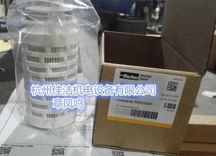 微信图片_20180123164150_副本.jpg 微信图片_20180123164150_副本.jpg