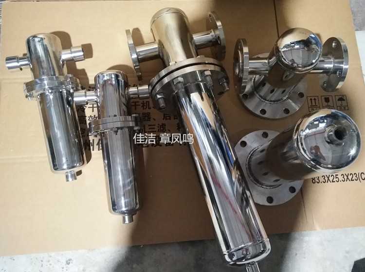 微信图片_201808081950359_副本.jpg 微信图片_201808081950359_副本.jpg