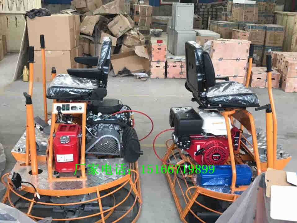 混凝土抹光机 (2)_副本.jpg