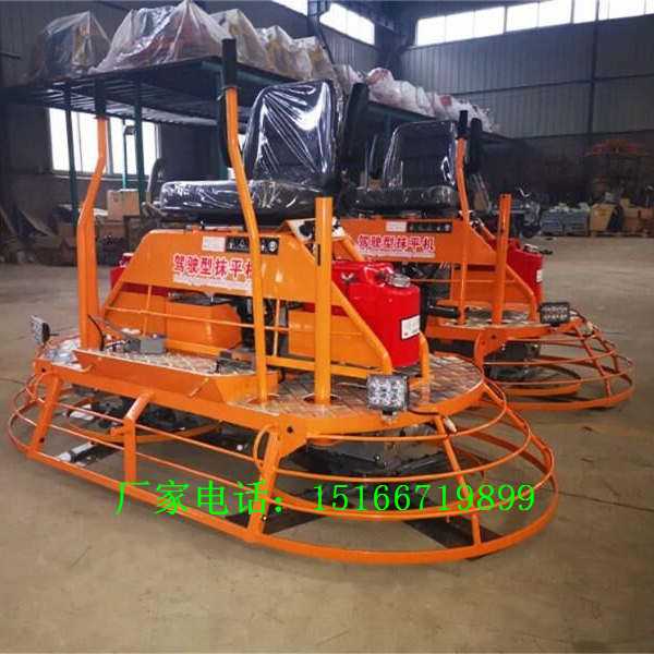 QQ图片20200428142216_副本.jpg QQ图片20200428142216_副本.jpg