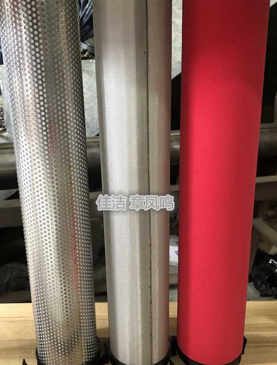 微信图片_20211117122247_副本.jpg 微信图片_20211117122247_副本.jpg