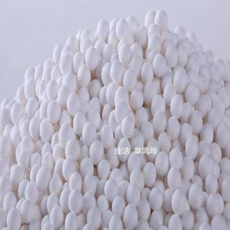 氧化铝 (113)_副本.jpg