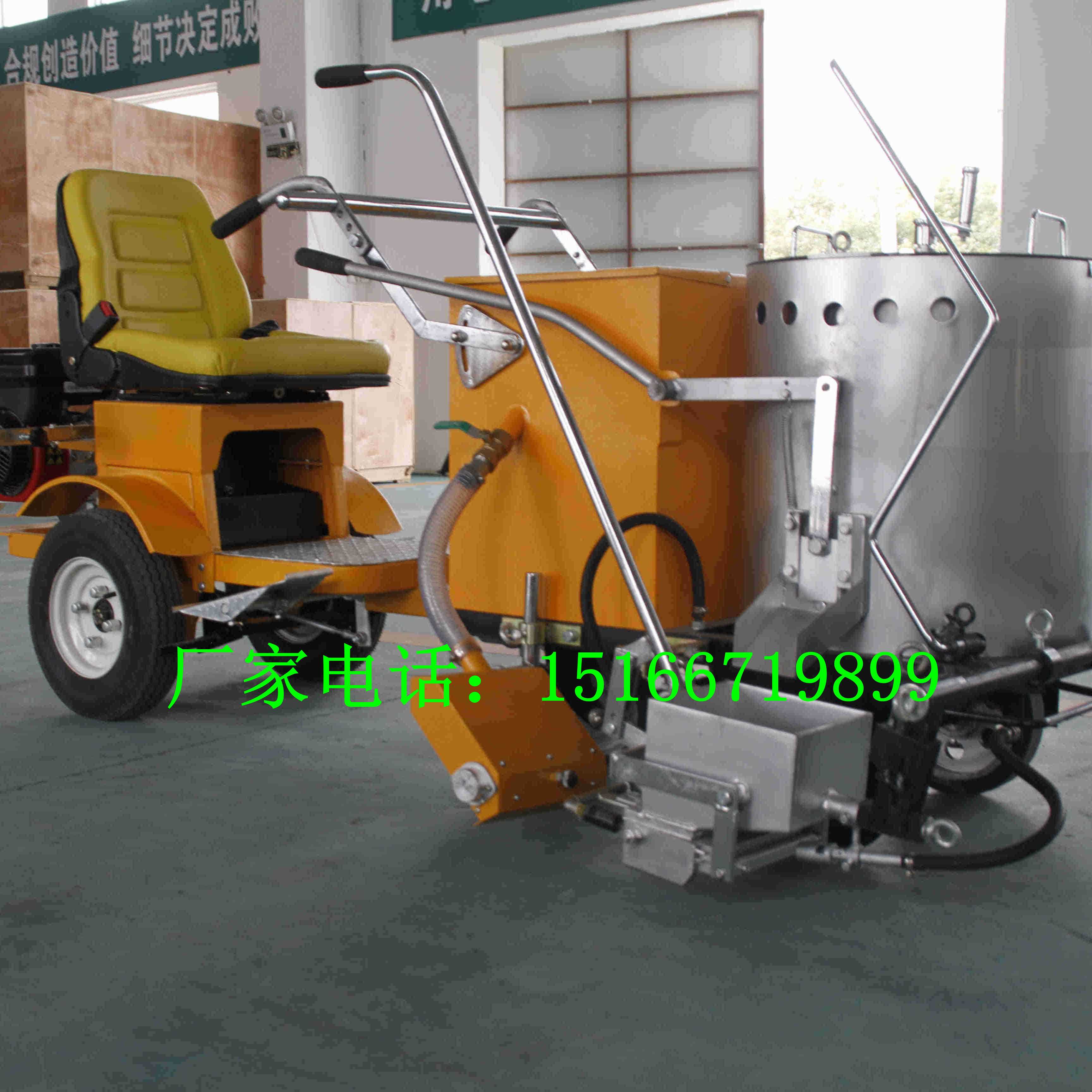 热熔划线机 (5)_副本.jpg