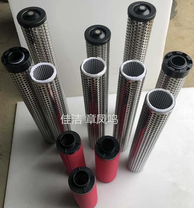 微信图片_20211117122216_副本.jpg 微信图片_20211117122216_副本.jpg