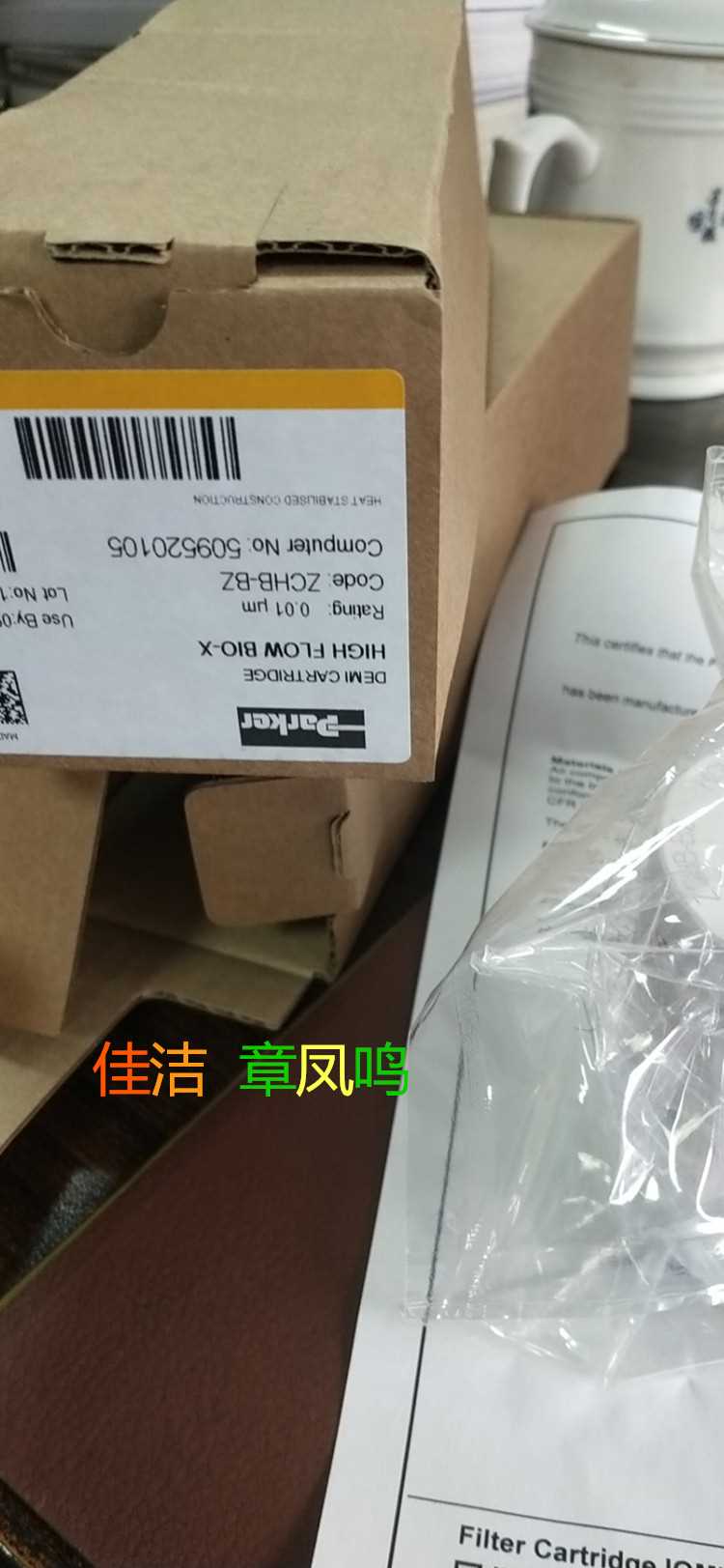 微信图片_20211018100904_副本.jpg 微信图片_20211018100904_副本.jpg