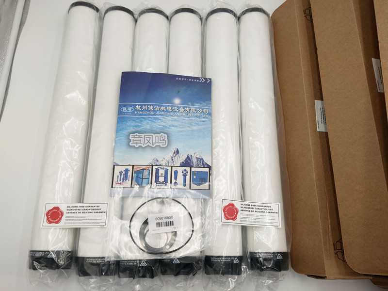 无硅滤芯 (17)_副本.jpg