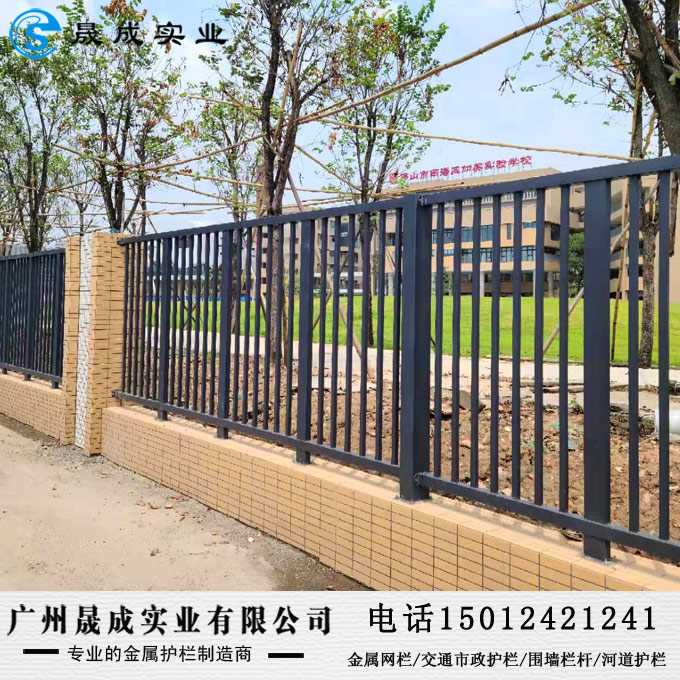 厂房栅栏7.jpg