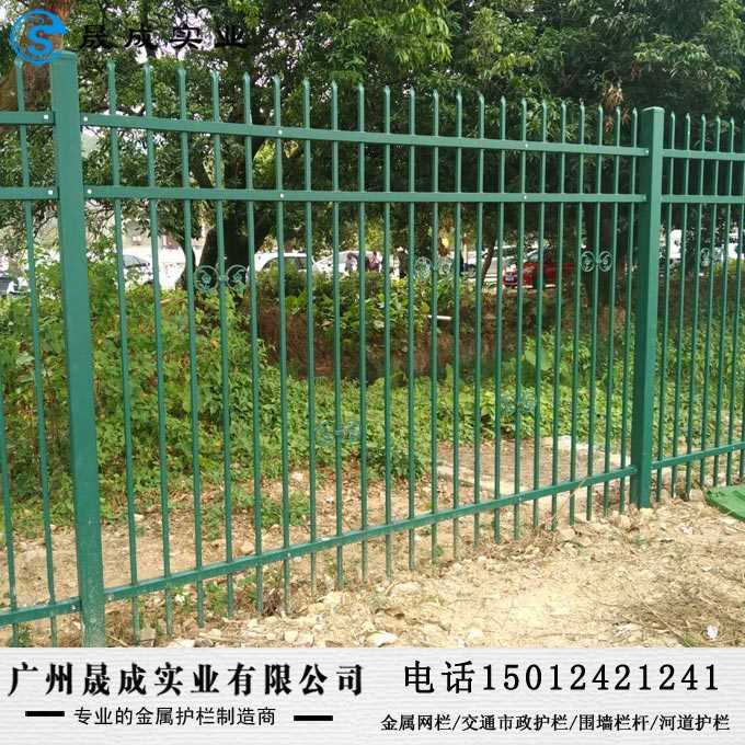 厂房栅栏85.jpg