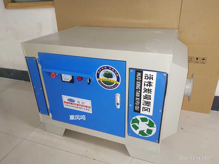 微信图片_20211229150442_副本.jpg 微信图片_20211229150442_副本.jpg