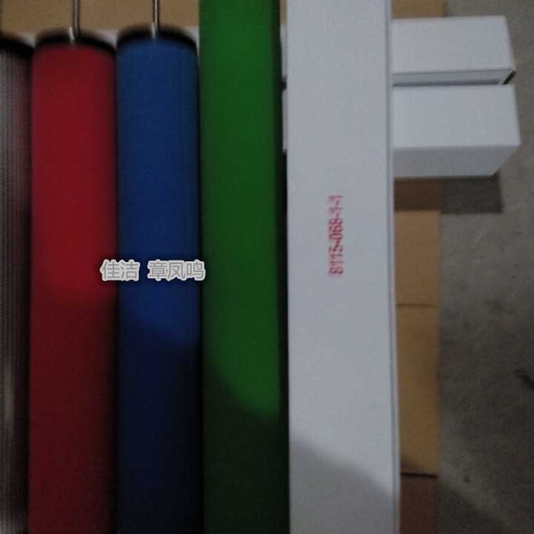 QQ图片20151014111425_副本.jpg QQ图片20151014111425_副本.jpg