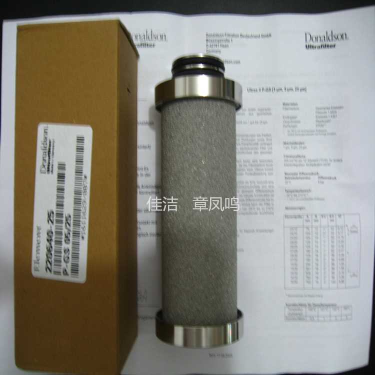 照片 1165_副本.jpg