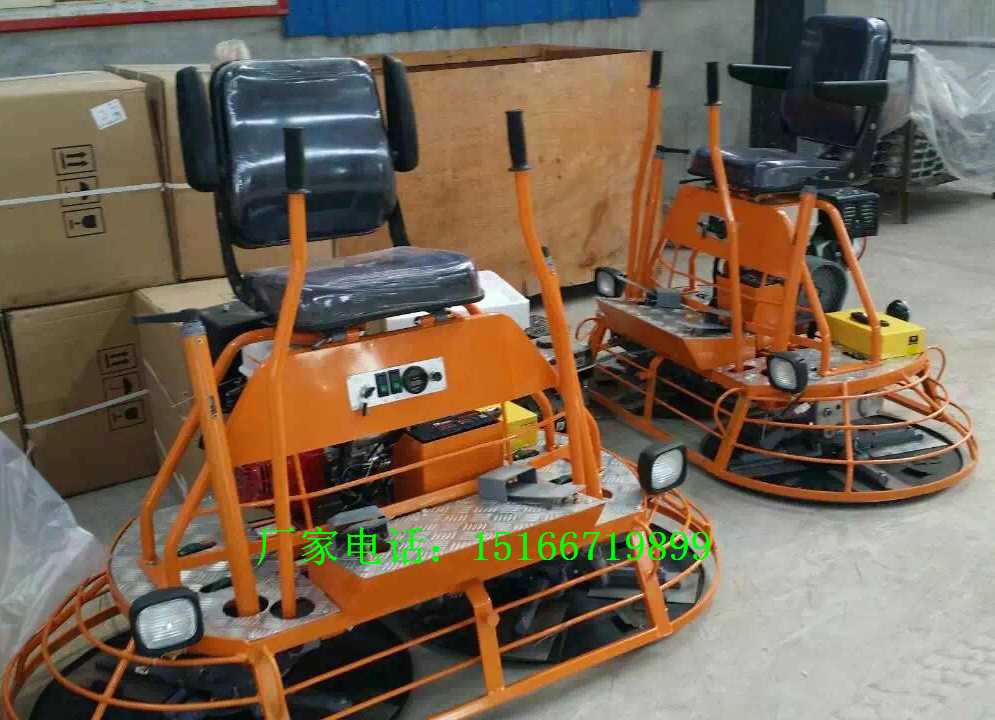 混凝土地面抹光机 (27)_副本.jpg