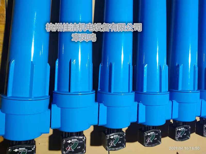 过滤器 (8)_副本.jpg