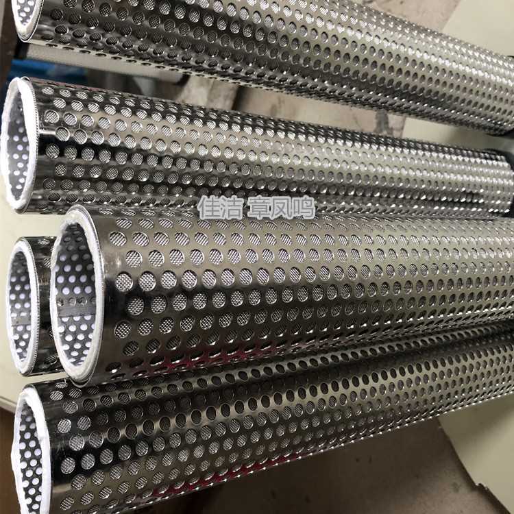 微信图片_20211117122040_副本.jpg 微信图片_20211117122040_副本.jpg