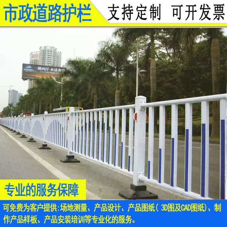 2011市政道路护栏-031.jpg 2011市政道路护栏-031.jpg