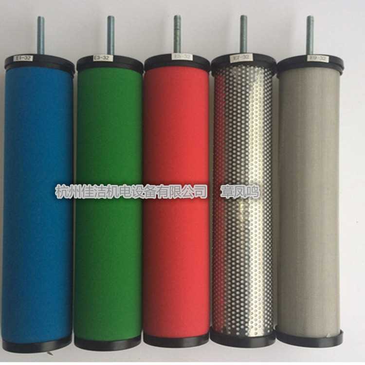 QQ图片20160317200314_副本.jpg QQ图片20160317200314_副本.jpg