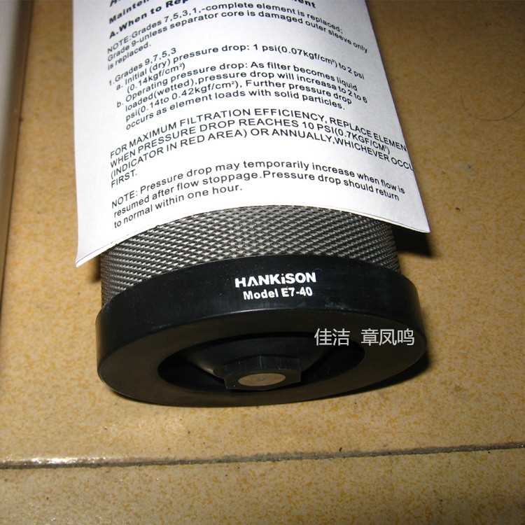 201510190831397487_副本.jpg 201510190831397487_副本.jpg