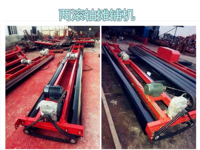 三辊轴摊铺机 (28)_副本.jpg