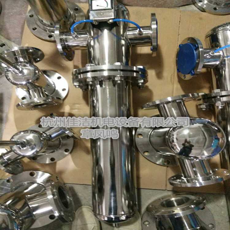 304不锈钢精密过滤器 (3)_副本.jpg 304不锈钢精密过滤器 (3)_副本.jpg