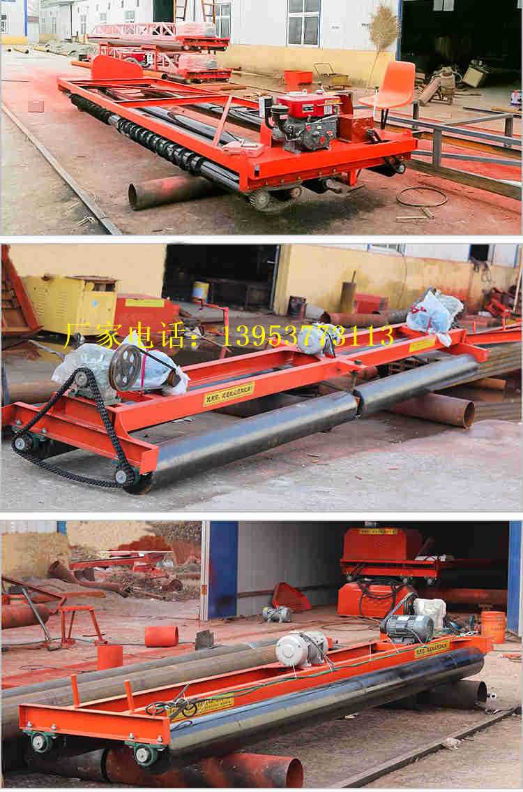 三辊轴摊铺机 (77)_副本.jpg