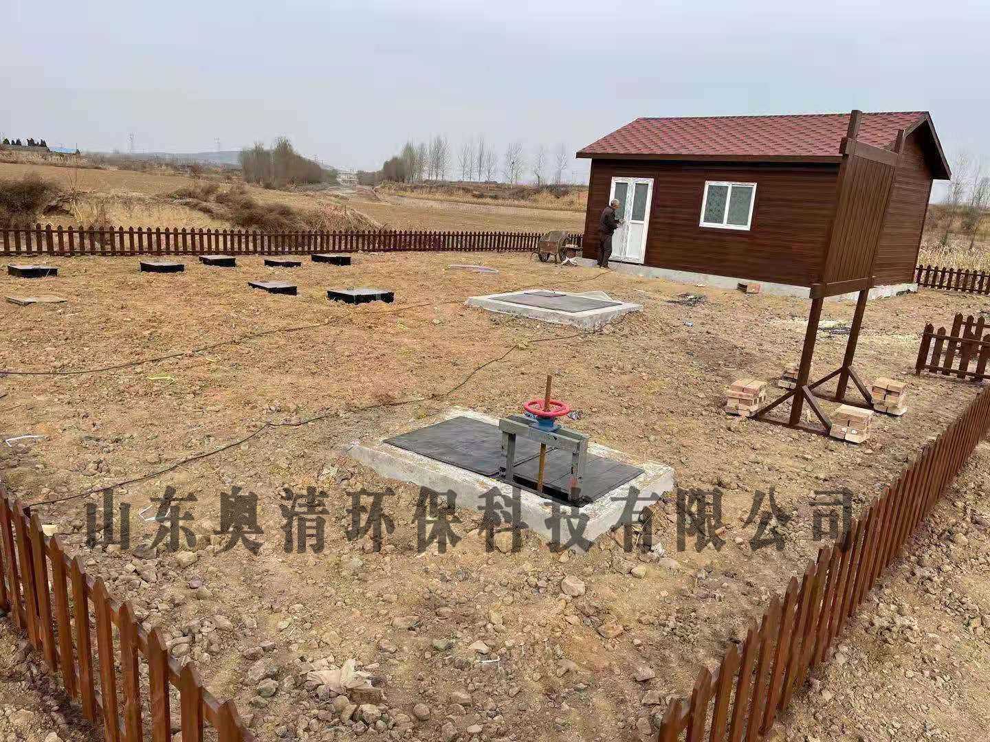 污水处理设备7.jpg