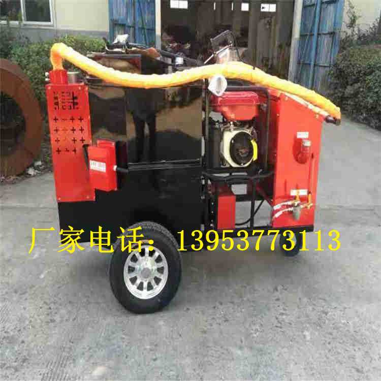 100L沥青灌缝机 (8)_副本.jpg