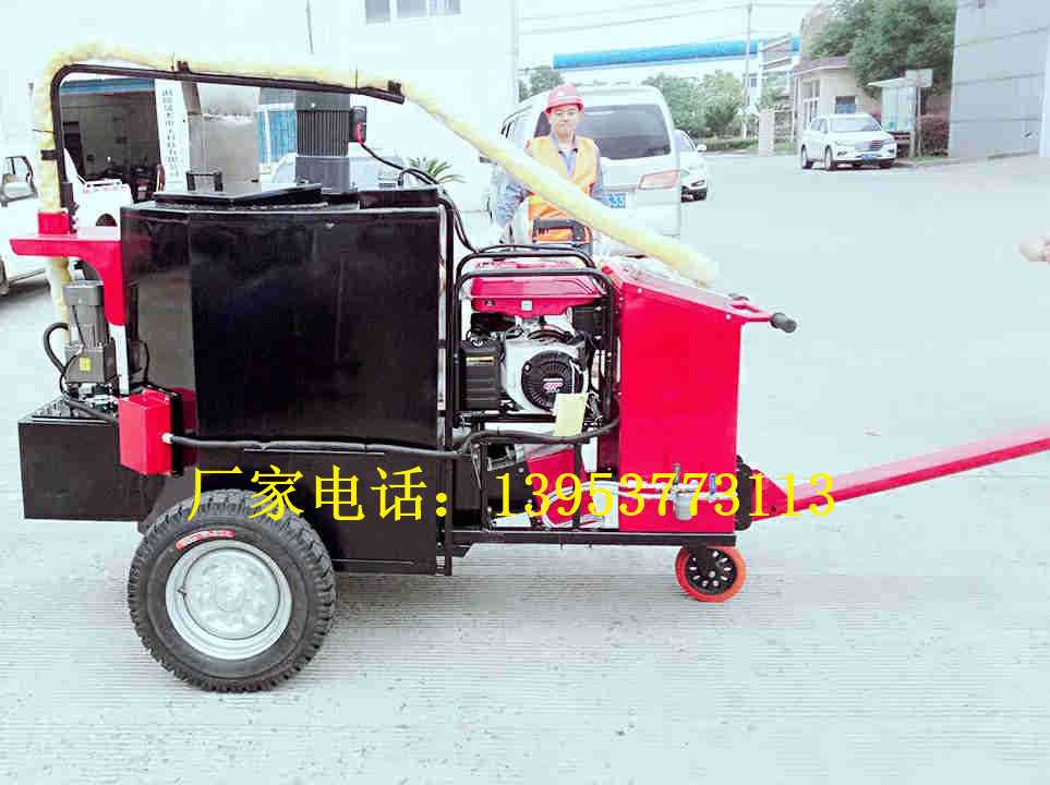 100L沥青胶灌缝机 (38)_副本.jpg 100L沥青胶灌缝机 (38)_副本.jpg