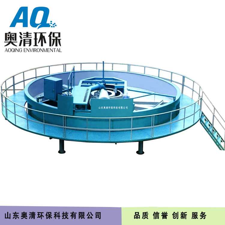 浅层气浮机.jpg 浅层气浮机.jpg