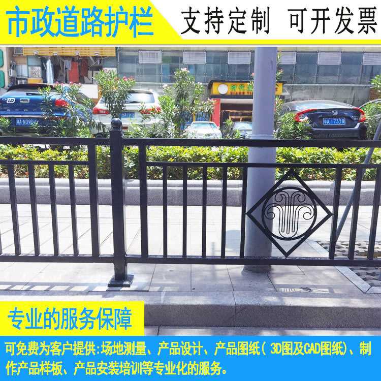 2011市政道路护栏-033.jpg 2011市政道路护栏-033.jpg