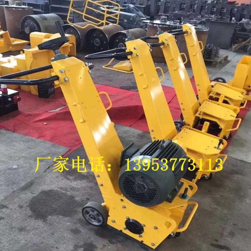 小型地面铣刨机 (24)_副本.jpg