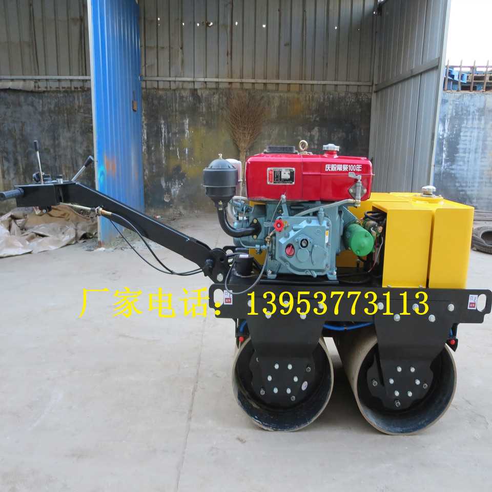 双轮振动压路机 (16).jpg