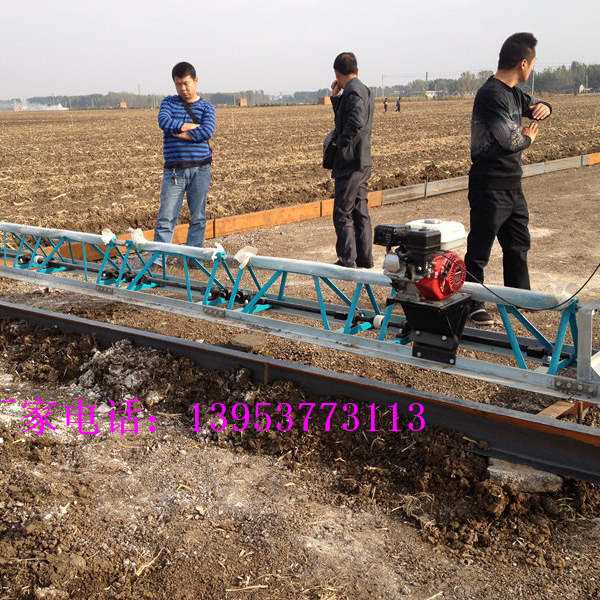 混凝土振动梁整平机 (1)_副本.jpg