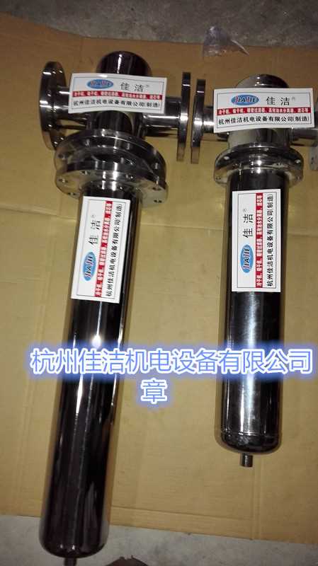 除菌过滤器 (3).jpg