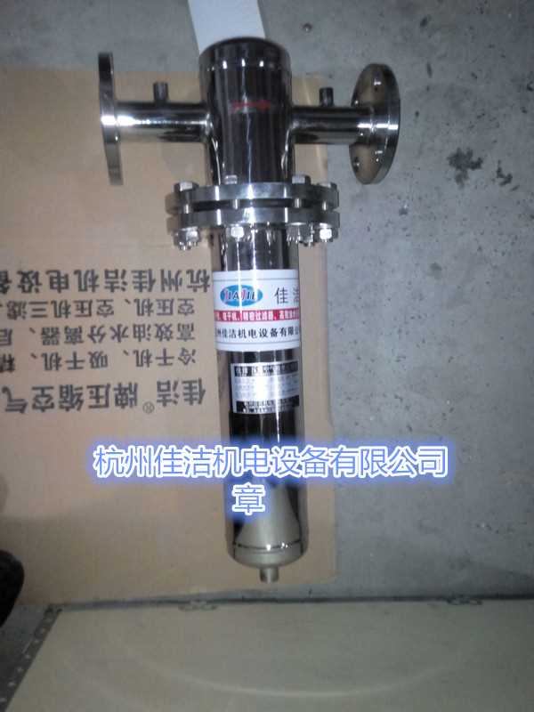 除菌过滤器 (2).jpg